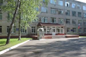 В Брянске сообщили о минировании здания педагогического колледжа