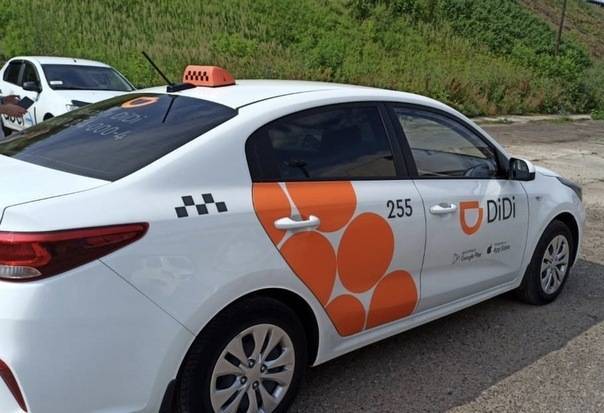 Китайский сервис такси DiDi начнет работу в Брянске 24 ноября