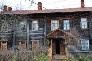 На Брянщине на переселение из аварийного жилья выделили 67,2 млн рублей