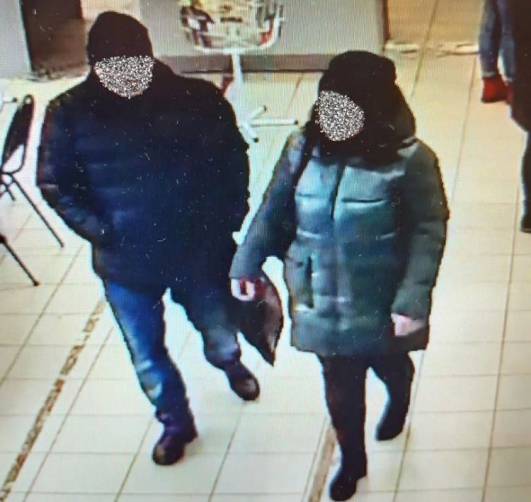 В Трубчевске мужчина и женщина прикарманили потерянный студентом мобильник