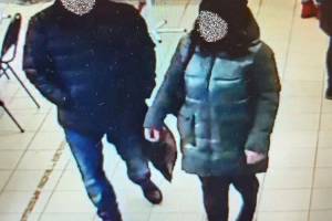 В Трубчевске мужчина и женщина прикарманили потерянный студентом мобильник