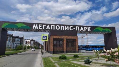 В Брянске жители «Мегаполис-Парка» оказались в транспортной ловушке