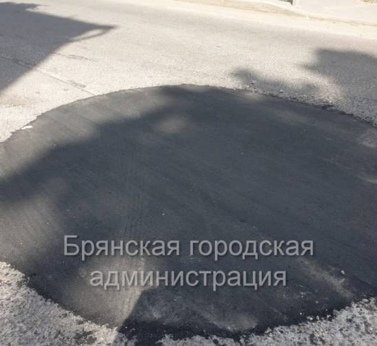 Причиной провалов на улице Клинцовской в Брянске стала канализационная сеть