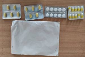 В Брянской области больным COVID-19 выдали лекарств на 87 млн рублей