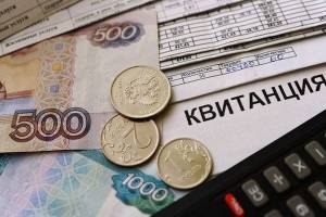 В Брянской области с 1 июля выросла плата за услуги ЖКХ
