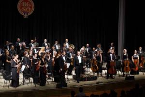 Симфонический оркестр представит брянцам новую программу «Виват, классика»