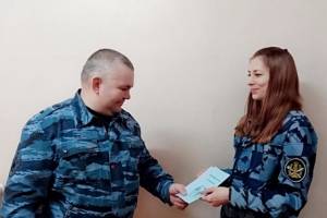 В брянской колонии №6 разработали буклет для профилактики семейных конфликтов