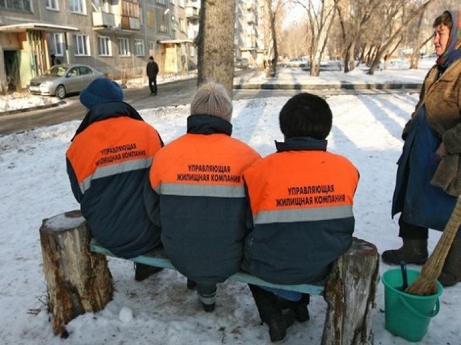 В Красногорском районе УК наказали за равнодушие к сотрудникам