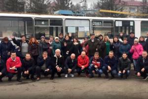 Брянские троллейбусники устроили флешмоб к юбилею