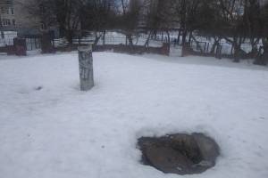 В Брянск возле школы №56 притаилась опасность