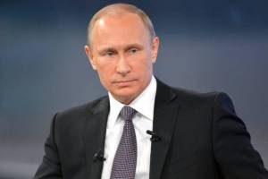 Путин назначил пятерых судей в Брянской области