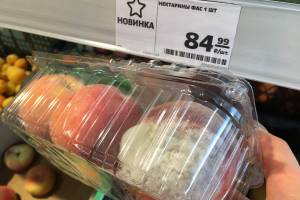 Новинка по-брянски: В магазинах появились персики с плесенью