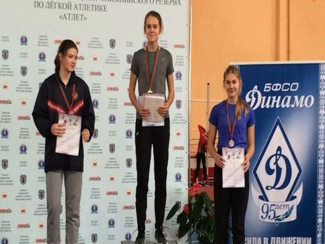 Брянские спортсменки стали призерами международного турнира
