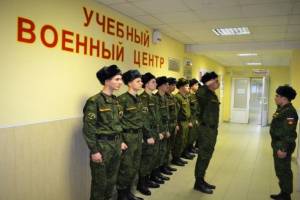 В Брянской области планируют открыть военный учебный центр