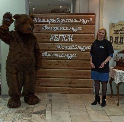 Брянцев позвали в краеведческий музей на экскурсии с медведем