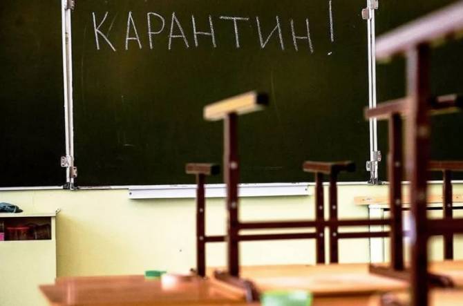 В Брянской области на карантин закрыли три школы и детсад