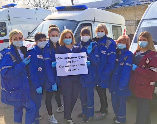 В Брянске работники скорой помощи обратились к землякам