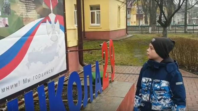 Мальчик из Брянска передал бойцам СВО деньги, собранные на покупку котёнка