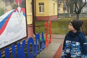 Мальчик из Брянска передал бойцам СВО деньги, собранные на покупку котёнка