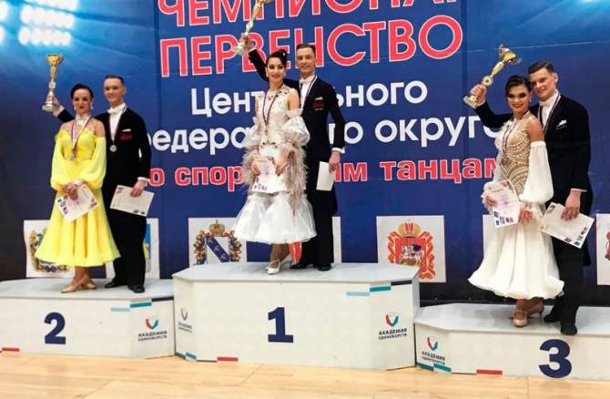 Брянские танцоры  стали лучшими на чемпионате ЦФО в Рязани