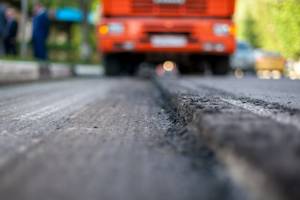 В Унече отремонтируют четыре дороги