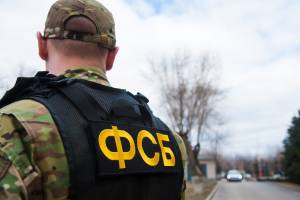 Брянская ФСБ накрыла канал незаконной миграции
