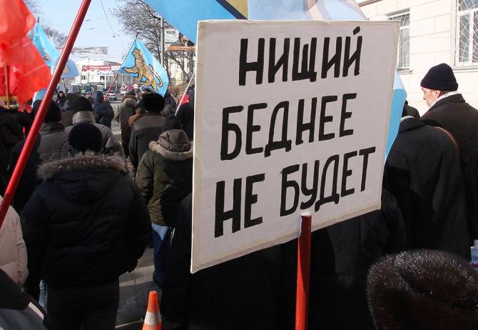 Брянщина оказалась на дне рейтинга регионов РФ по уровню зарплат