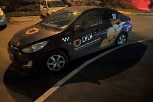 Китайский агрегатор такси DiDi начал работать в Брянске