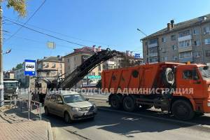 В Брянске обновят асфальт на улицах 2-я Мичурина и Никитина