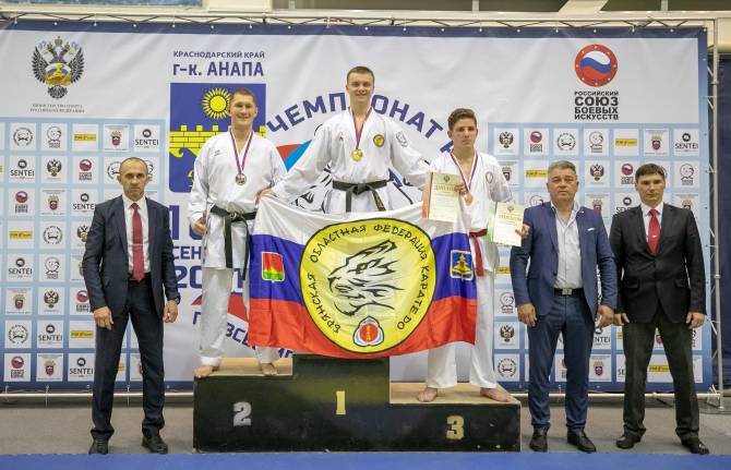 Брянский каратист стал пятикратным чемпионом России