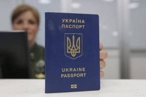 На брянском участке границы задержали украинку с поддельным паспортом