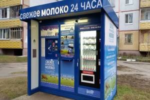 В Брянске киоски возле Бежицкого рынка и «Линии» заменят молокоматами