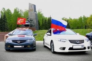 В брянском поселке Климово 24 июня планируют устроить автопробег