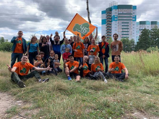 Активисты «Чистого Брянска» собрали в Бежице 7 кубометров мусора