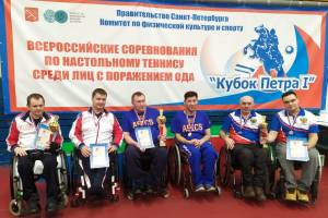 Брянские инвалиды взяли «бронзу» на Кубке России по настольному теннису