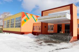 В апреле в Брянске после капремонта откроется школа №60