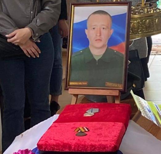 В Клинцах простились с погибшим в ходе СВО военнослужащим Романом Лебедевым