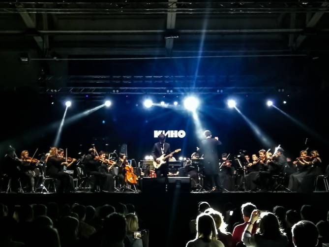В Брянске сыграют песни группы «Кино» с симфоническим оркестром