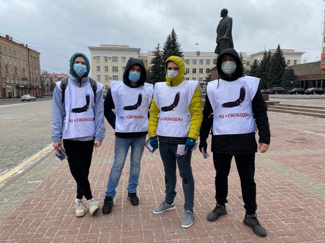 В Брянске отметили акцией всемирный день борьбы с СПИД