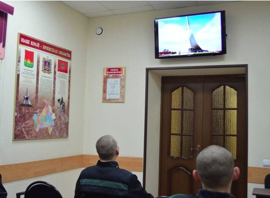 Брянские зэки проверили знания по истории космонавтики