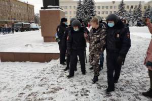 В Брянске начались суды над участниками несостоявшейся акции протеста