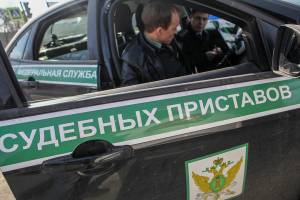 В Брянске логистический центр продали за 31 млн рублей в счет погашения долга