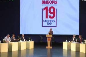 Брянские кандидаты в депутаты ГосДумы возмутились затыканием ртов 