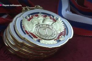 На чемпионате ЦФО по самбо в Брянске атлетов проверили на covid