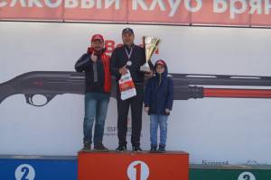 Брянец победил на Чемпионате ЦФО по стендовой стрельбе