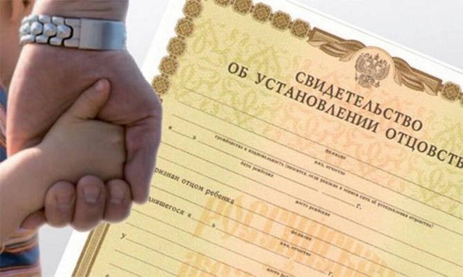 В Новозыбкове иностранец стал фиктивным отцом ради гражданства