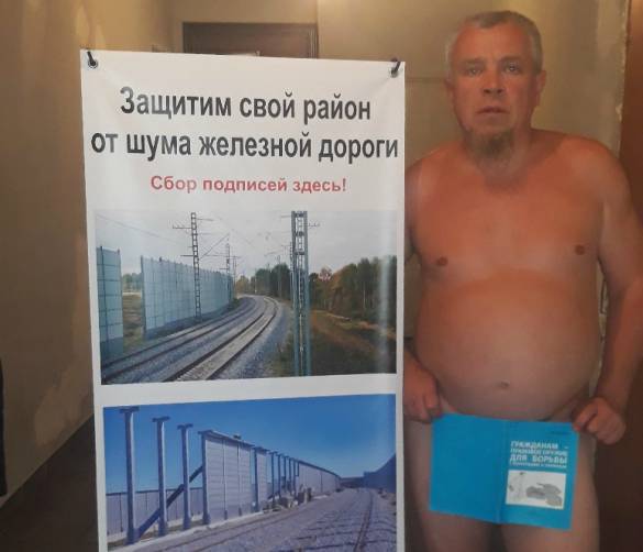 В Брянске обвинили в угрозе убийством изгонявшего бесов Малюту