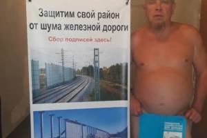 В Брянске обвинили в угрозе убийством изгонявшего бесов Малюту