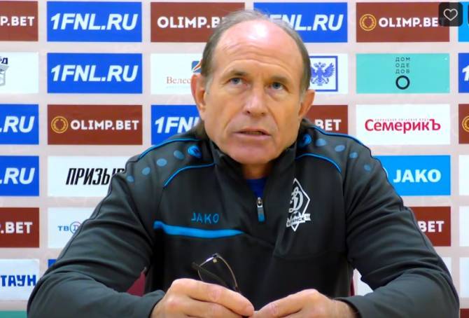 Главным тренером брянского «Динамо» стал Евгений Перевертайло