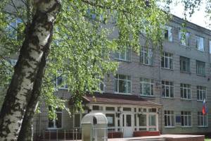 В Брянске умерла студентка педагогического колледжа